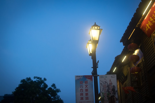 三坊七巷