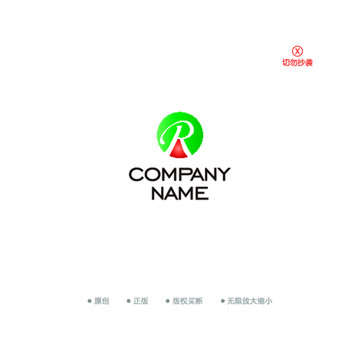 R字母圆形超市logo
