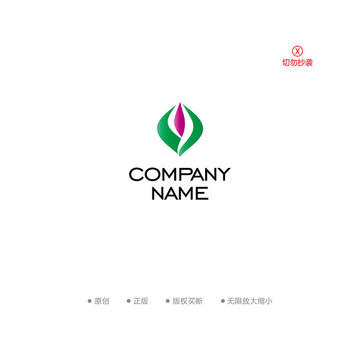 Y字母动感简洁logo