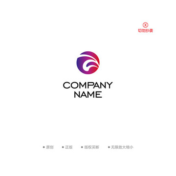 Z字母圆形简洁集团logo
