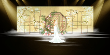 新中式小清新婚礼舞台