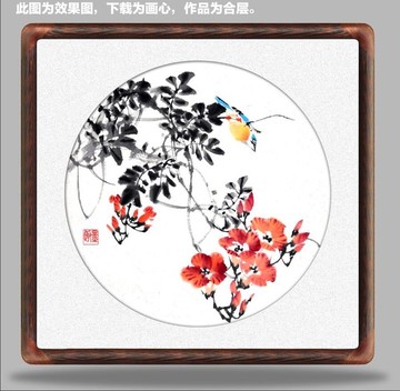 国画牵牛花