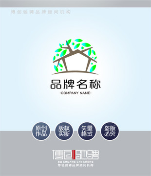 绿色家园 标志 logo设计