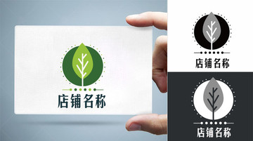 绿色植物叶子logo品牌标志