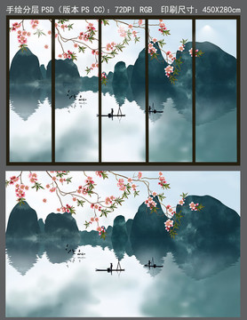 手绘新中式山水背景墙装饰画
