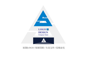 三角形logo字母S的logo