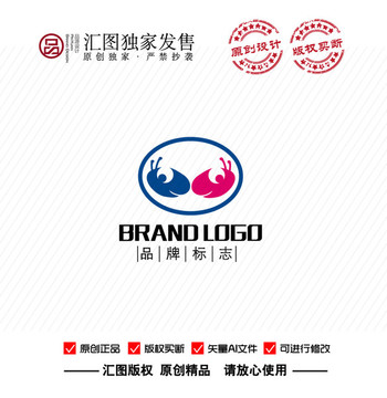 原创蚂蚁LOGO