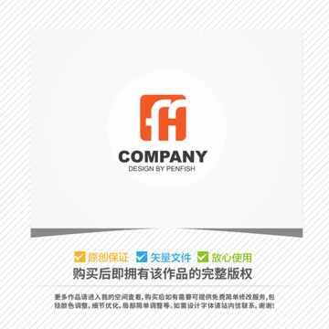 字母FH组合LOGO