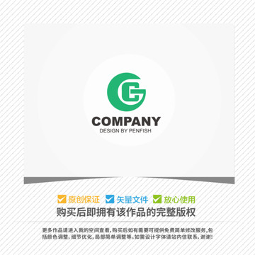 字母GC组合LOGO设计