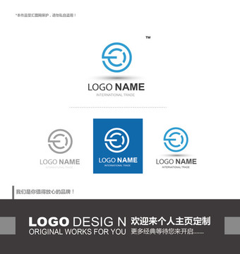 logo设计