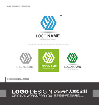 logo设计