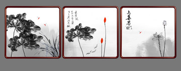 水墨荷花