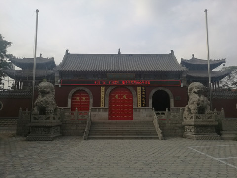 海会寺