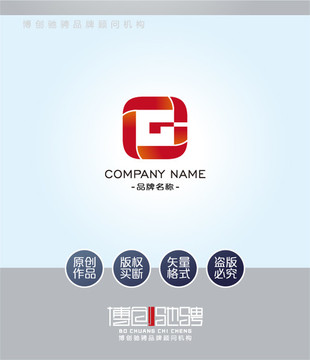 字母G 标志 logo设计