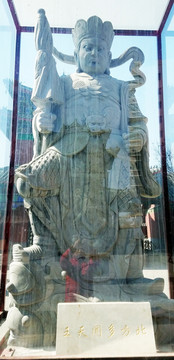 四大天王 雕像