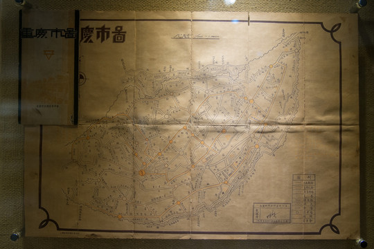 三峡博物馆 高清大图