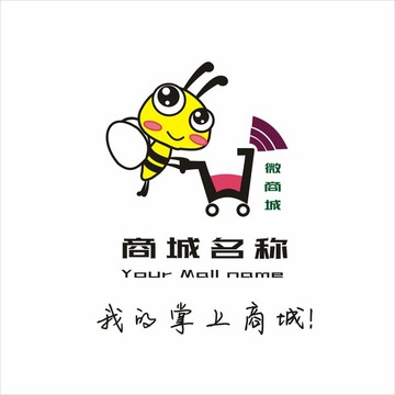 微商城LOGO设计