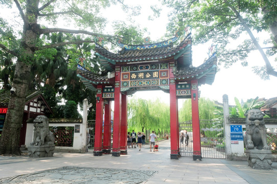 福州西湖大门