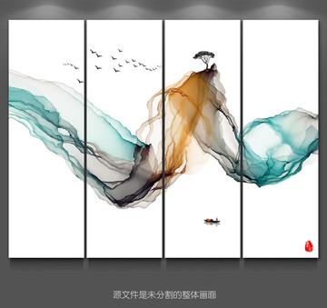 新中式抽象意境水墨画