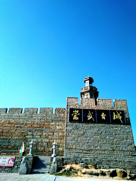 惠安崇武古城风景区