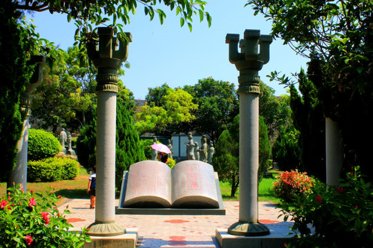 惠安崇武古城风景区