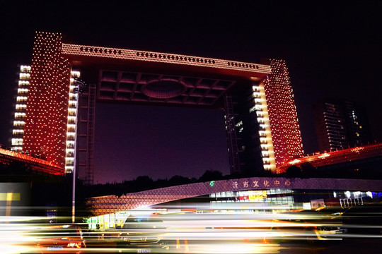 临沂 文化中心 夜景