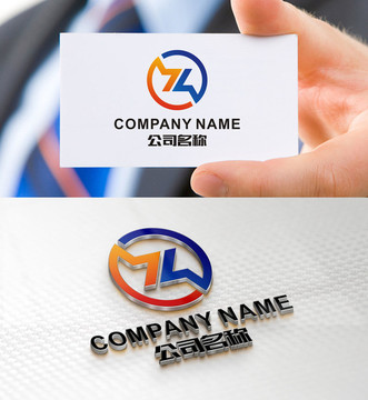 Z字母LOGO设计