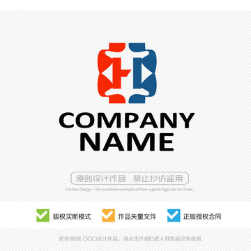 H字母 logo设计