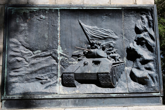 苏军阵亡将士纪念碑 浮雕