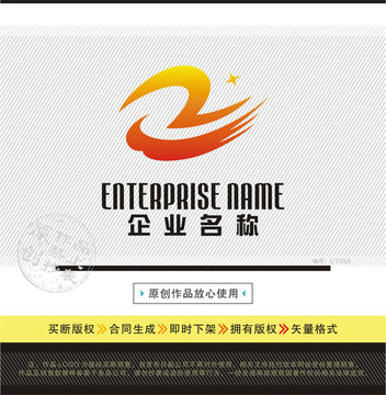 ZC字母LOGO