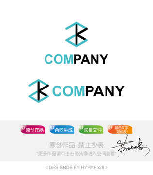 ZK字母logo 标志设计