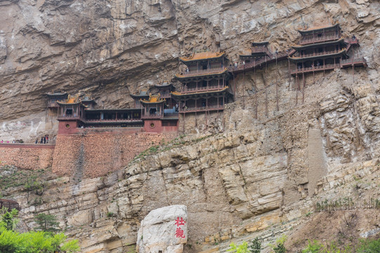 北岳恒山悬空寺