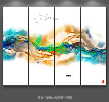 新中式抽象意境水墨装饰画 晕染