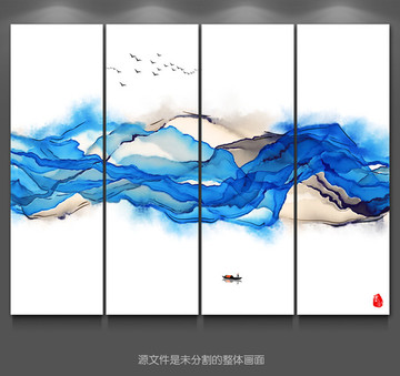 抽象意境水墨画 晕染中国风