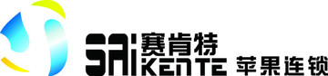 赛肯特手机logo