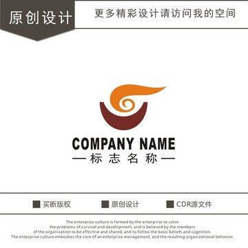 茶 奶茶 logo