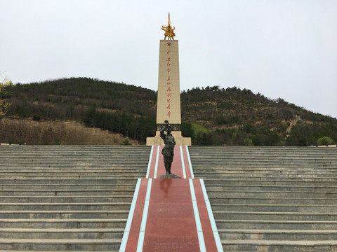 吴起县中央红军长征胜利纪念碑