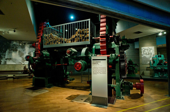 柳州工业博物馆 磨木机