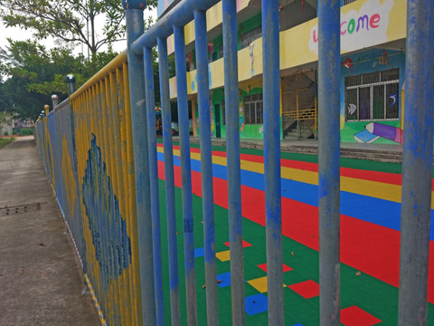 幼儿园围栏