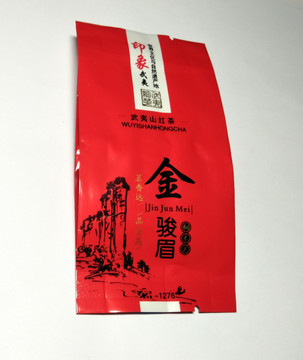 金骏眉茶叶 小包装