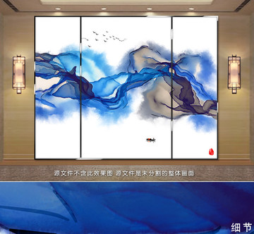 新中式抽象意境水墨画 水墨意境