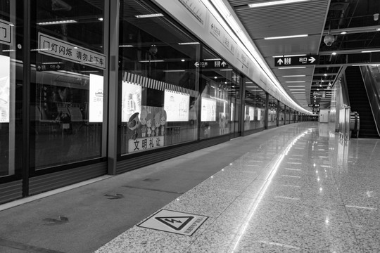 上海16号线地铁