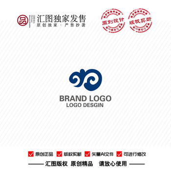 祥云LOGO