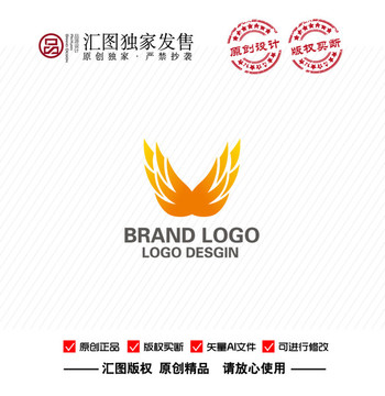 抽象凤凰LOGO