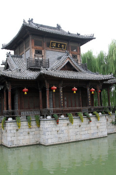 台儿庄古城