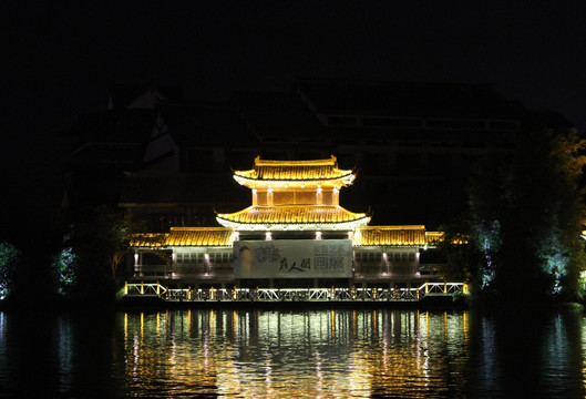 台儿庄古城夜景