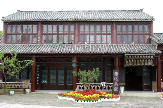 铁道游击队影视城