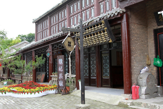 铁道游击队影视城