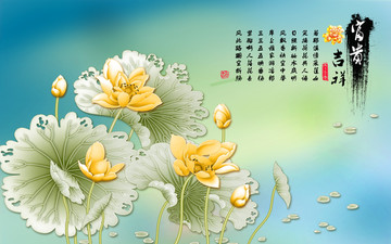 荷花玄关背景墙壁画