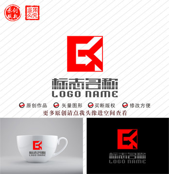 GK字母EK标志印章logo